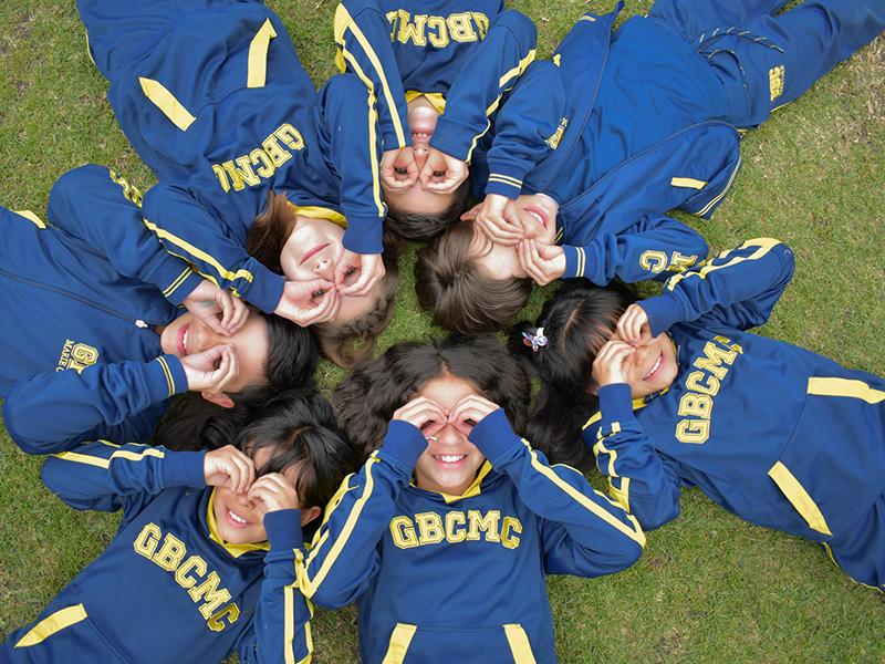 Conectividad Educativa Global